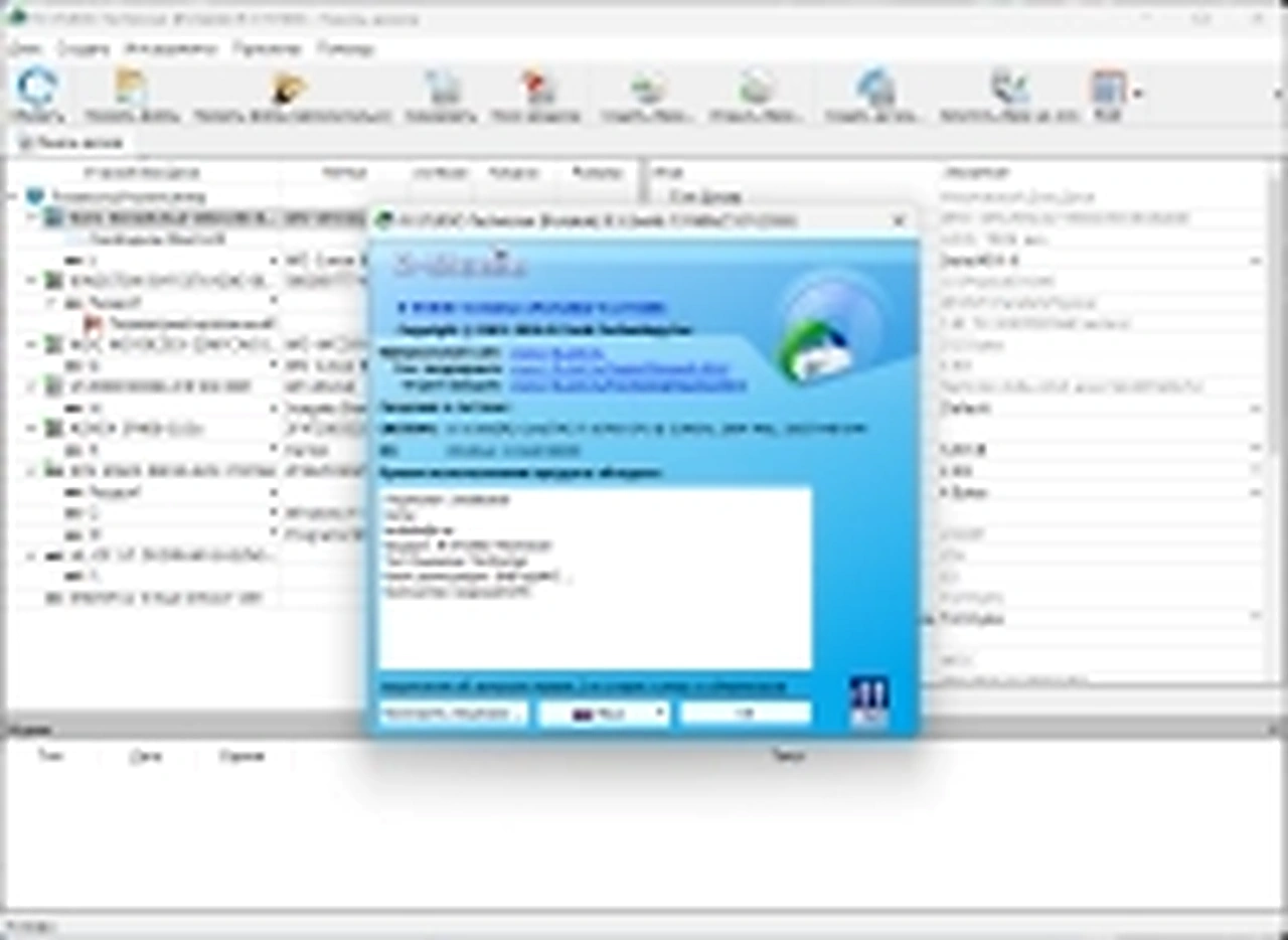 R-Studio Network / Technician 9.5 Build 191686 by Dodakaedr