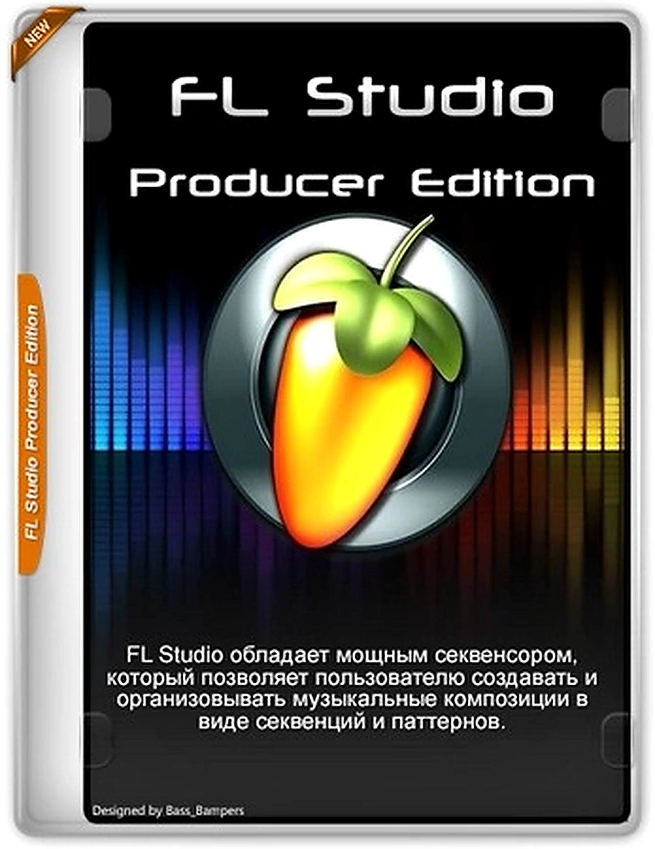FL Studio Producer Edition 26.1.3.5570 All Plugins Edition & FLEX Pack