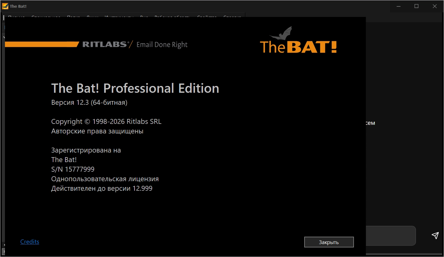The Bat! Professional 12.3 by KpoJIuK