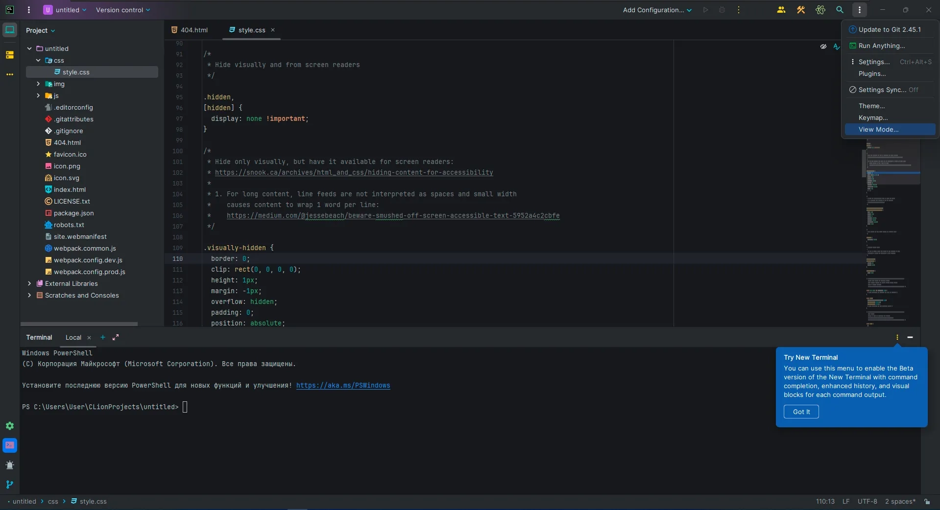 JetBrains CLion 2026.1.4 by IDE`a