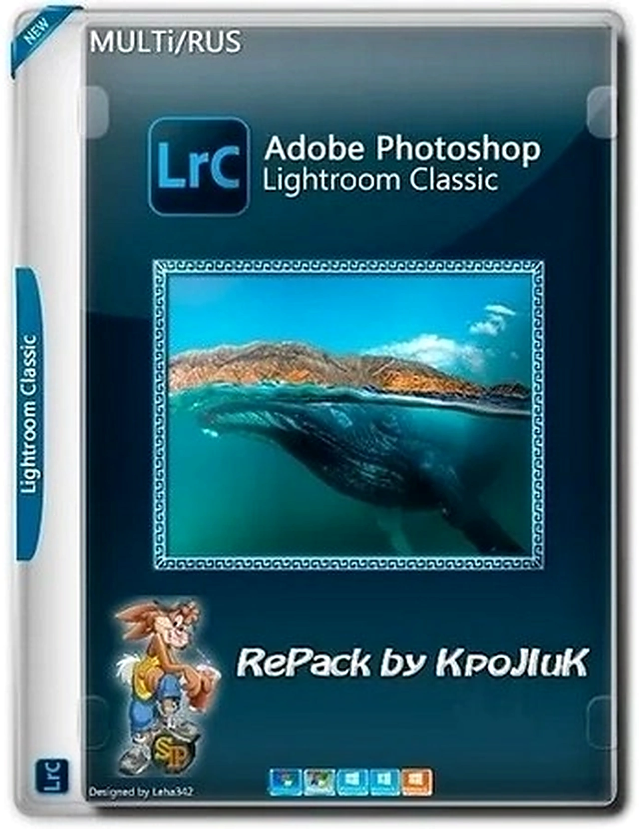 Adobe Photoshop Lightroom Classic 2026 15.5.1.1 by KpoJIuK