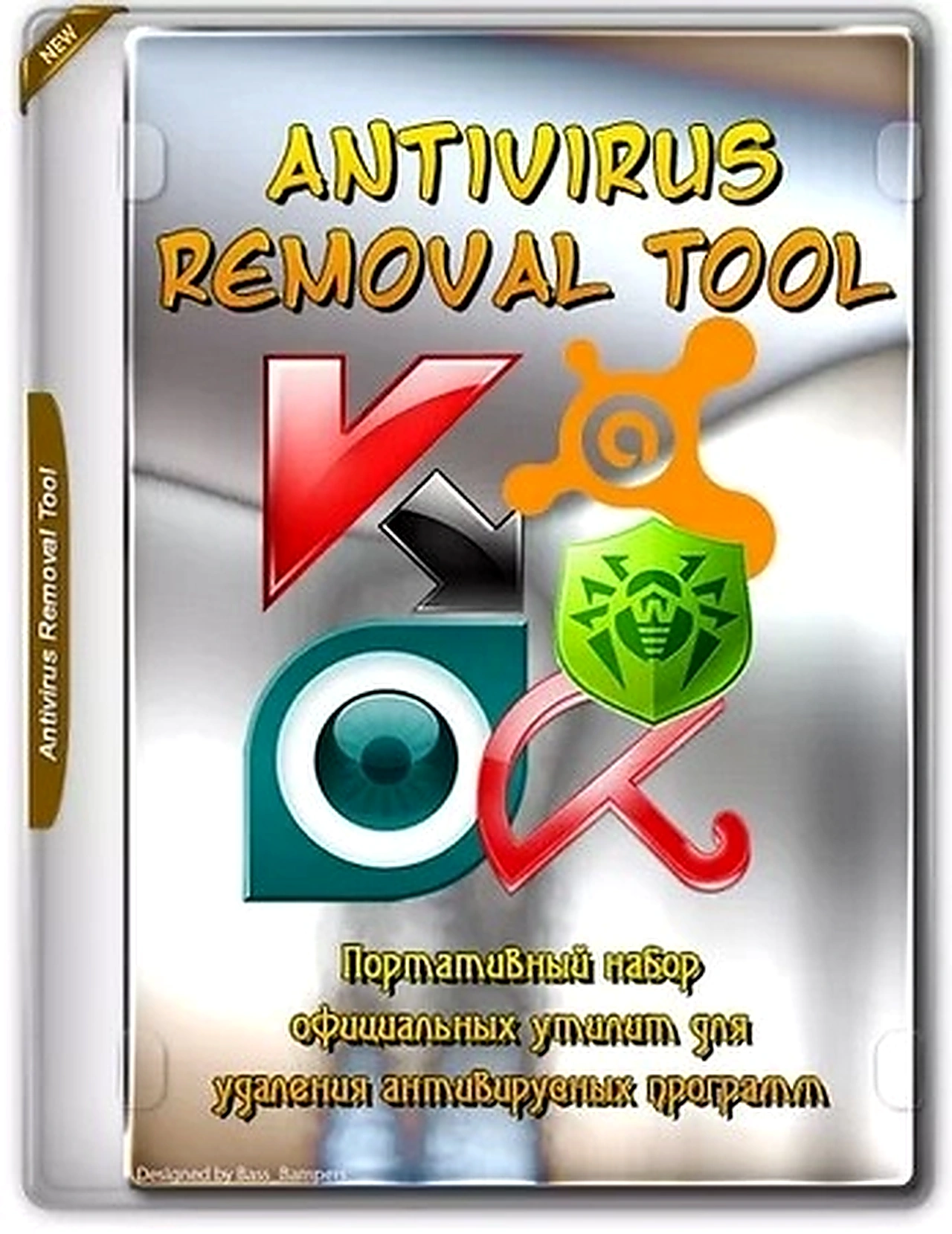 Antivirus Removal Tool 2024.09