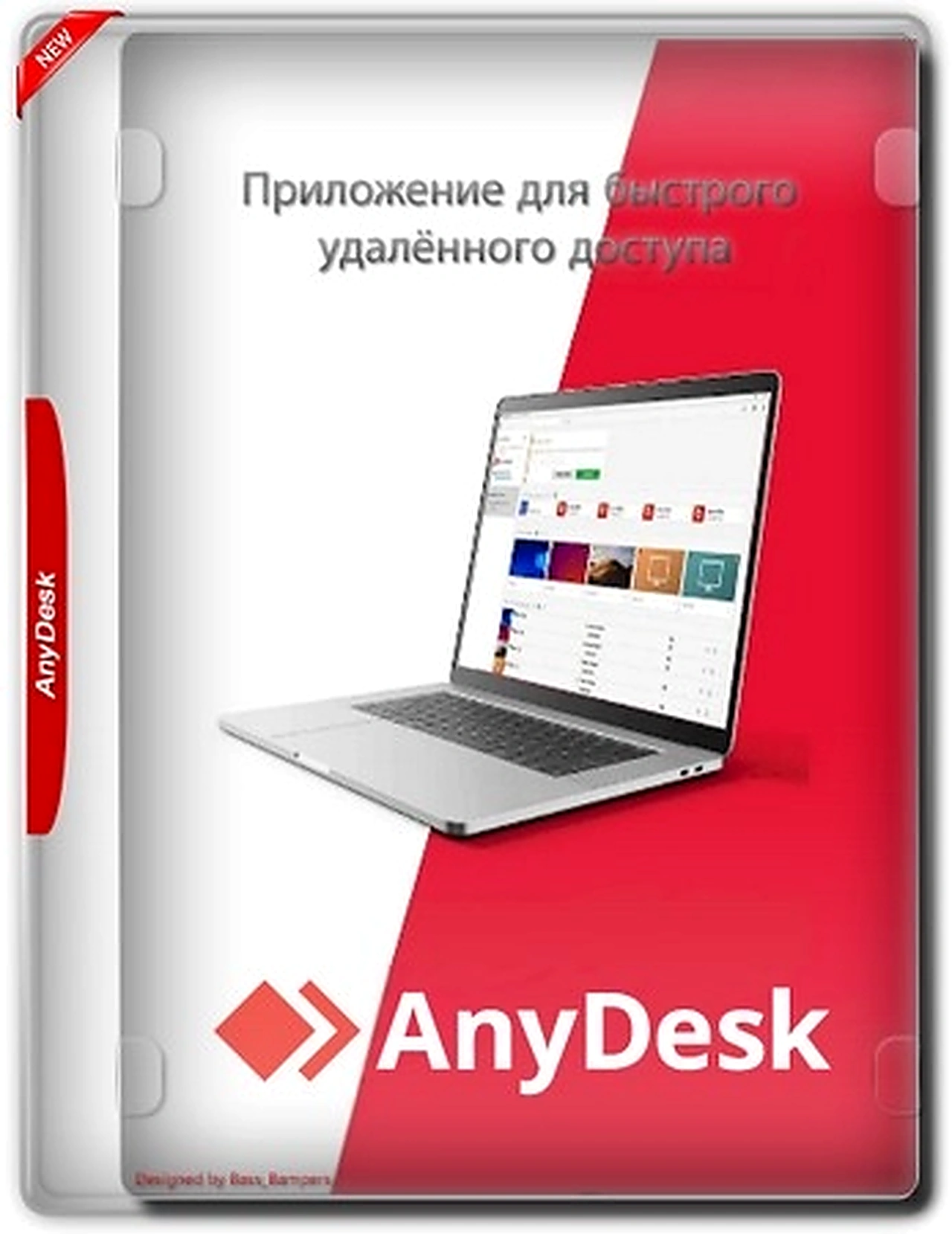 AnyDesk 9.7.6 + Portable