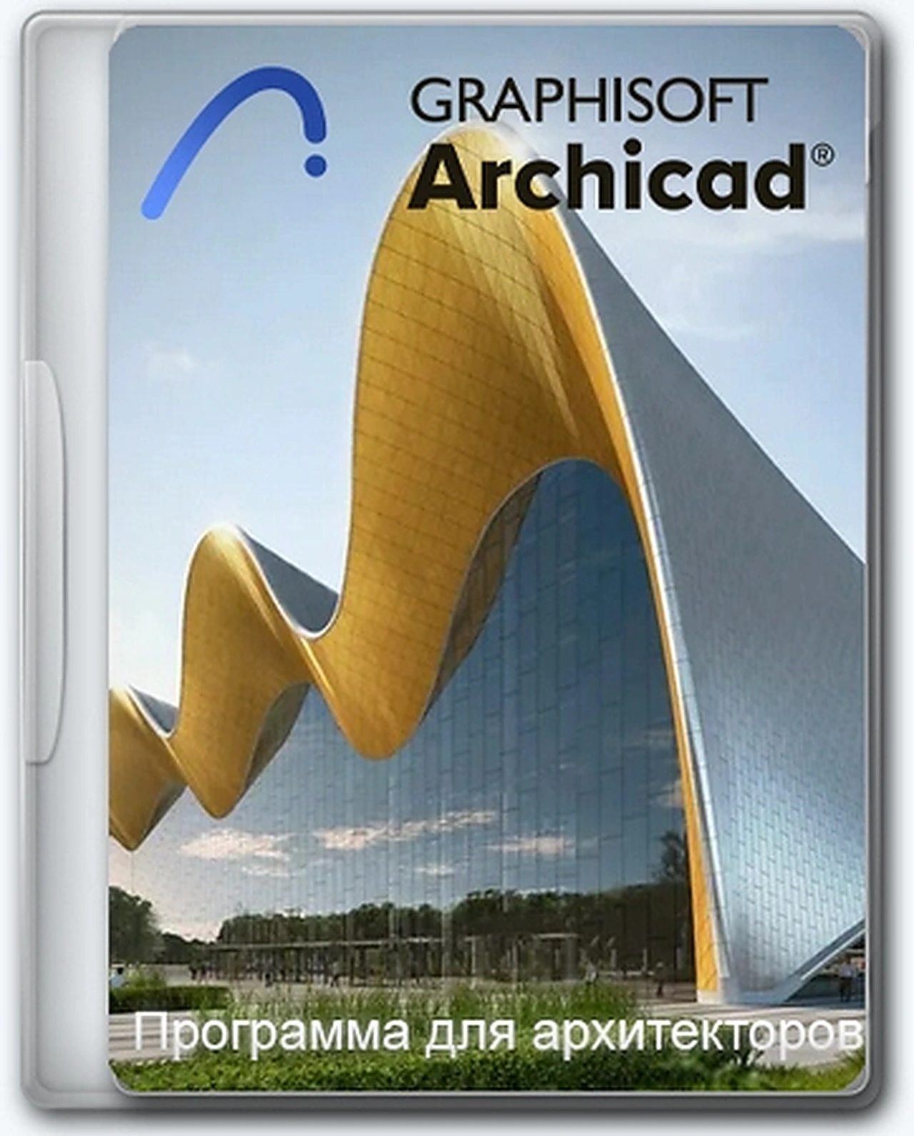 Archicad 28.2.2 Build 5200