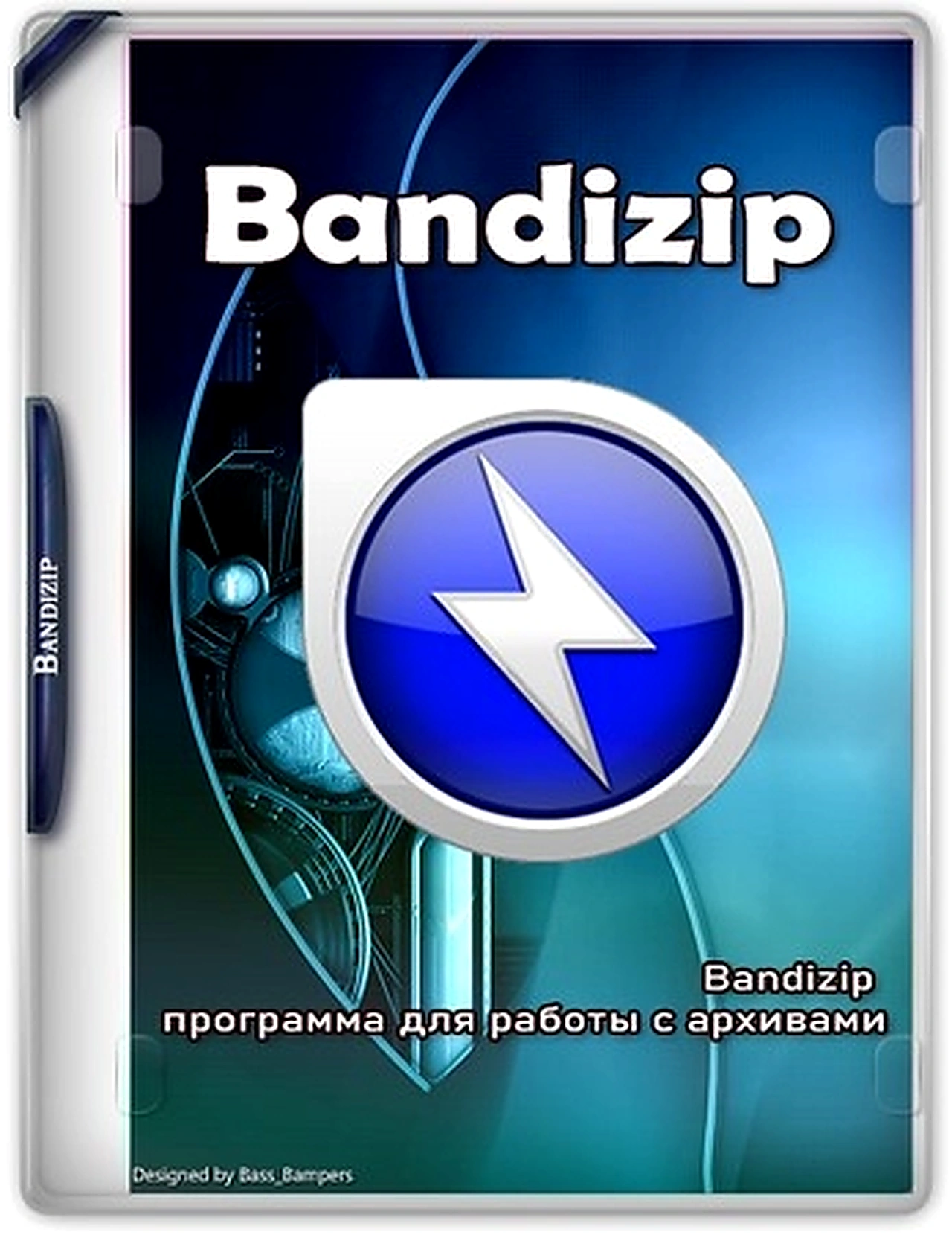 Bandizip 7.42 Pro by Dodakaedr
