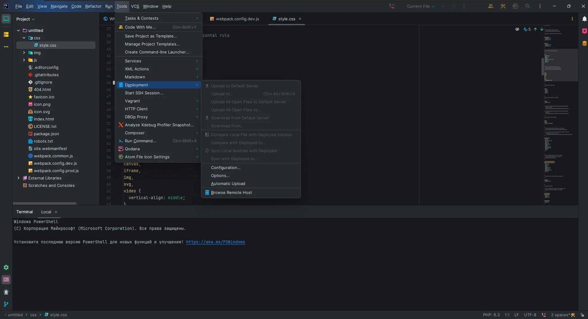 JetBrains PhpStorm 2026.1.4 by IDE`a