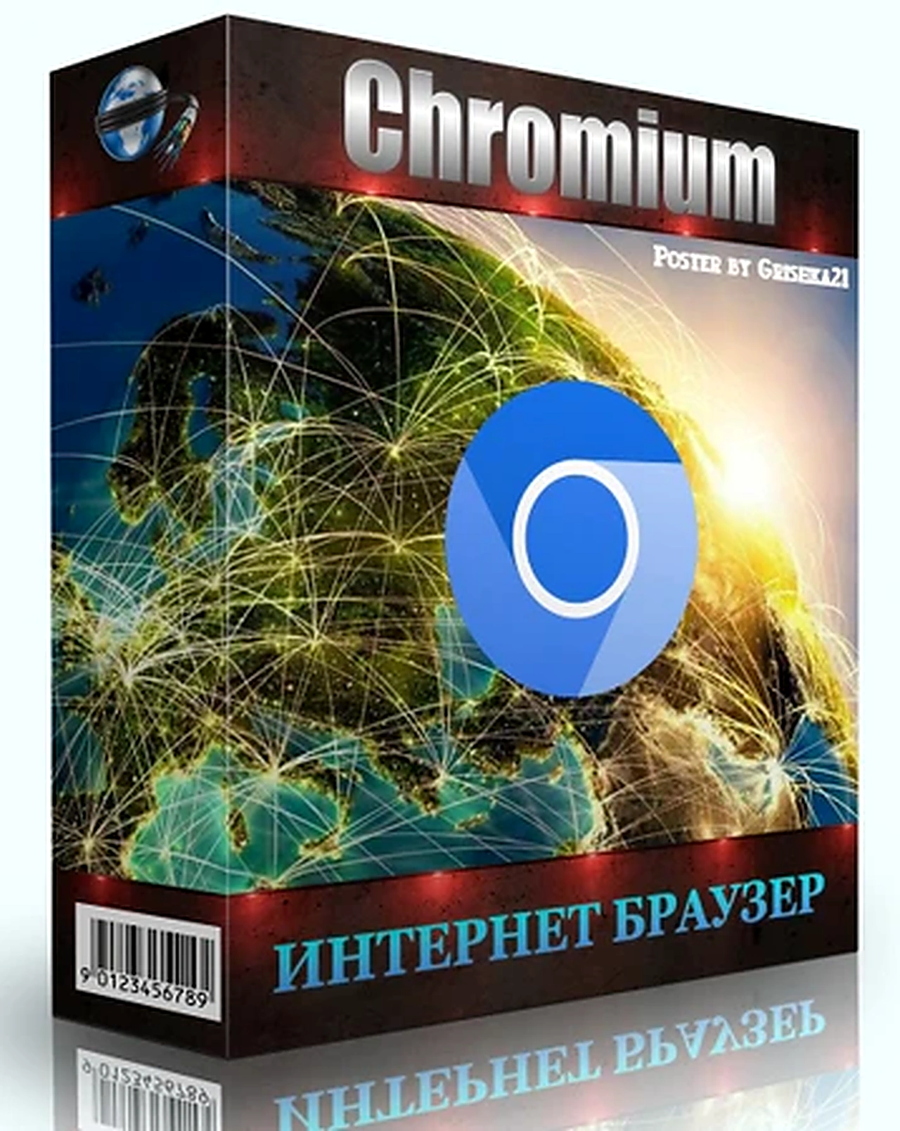 Браузер для Windows Chromium 150.0.7871.125 + Portable