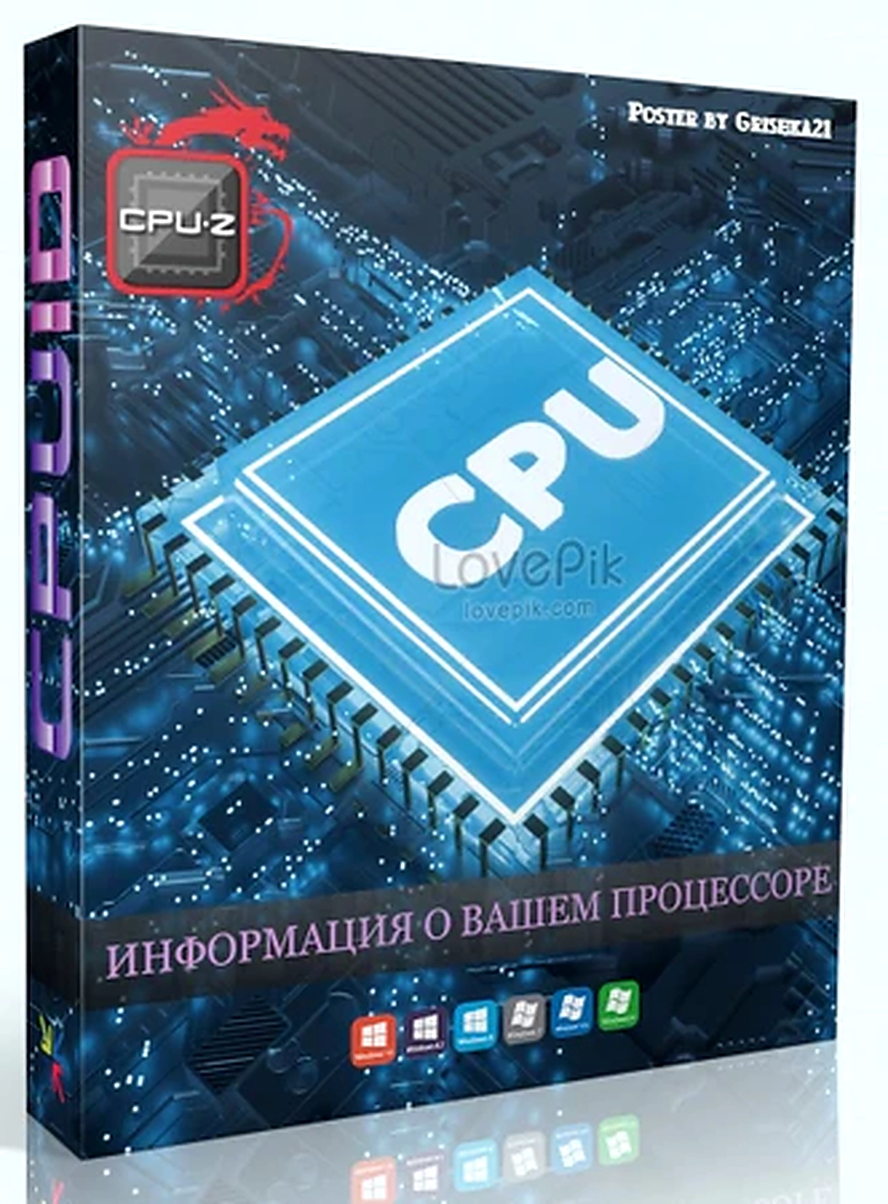 CPU-Z 2.21.0 + Portable