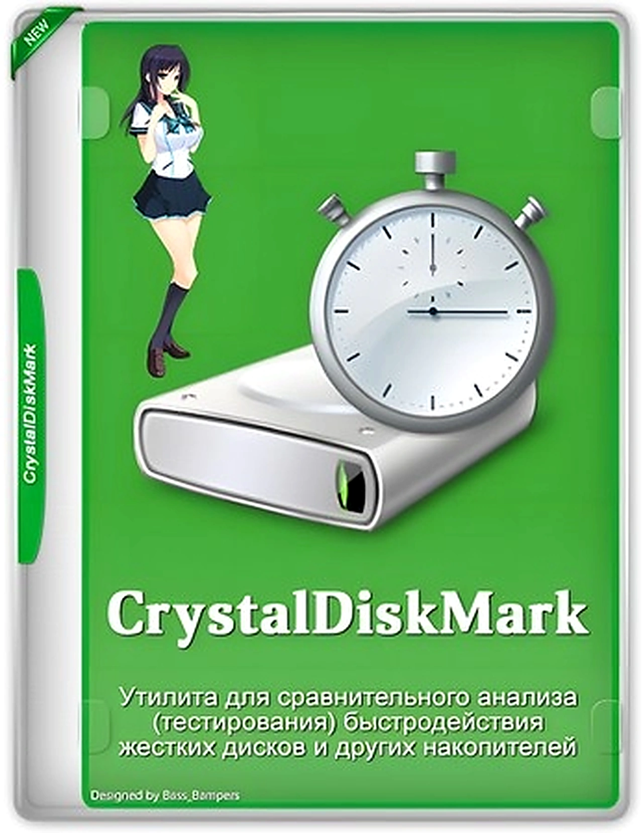 CrystalDiskMark 9.0.2 + Portable