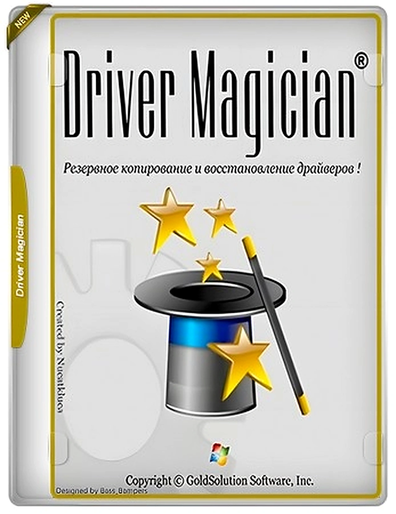 Driver Magician 6.0 by conservator