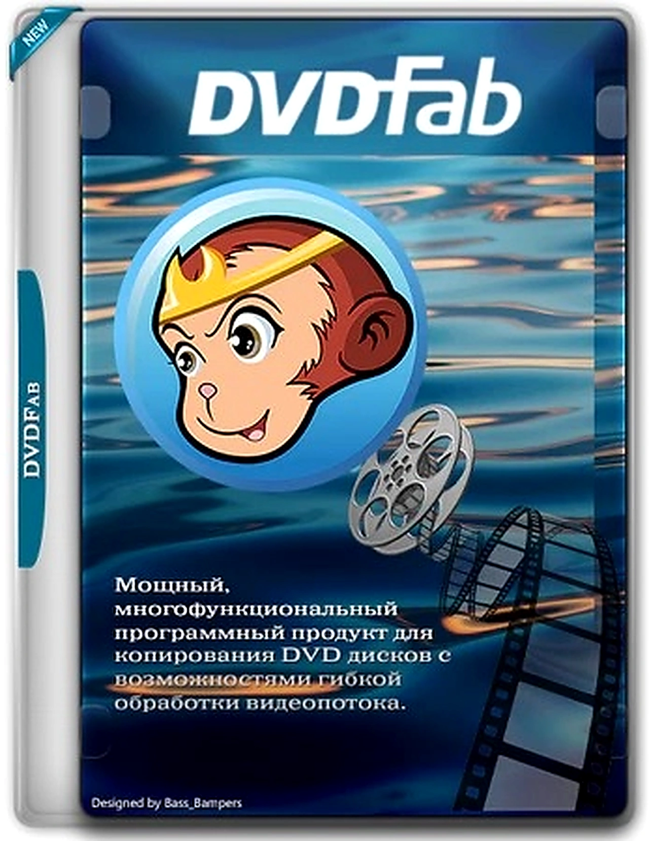 DVDFab 13.0.6.0