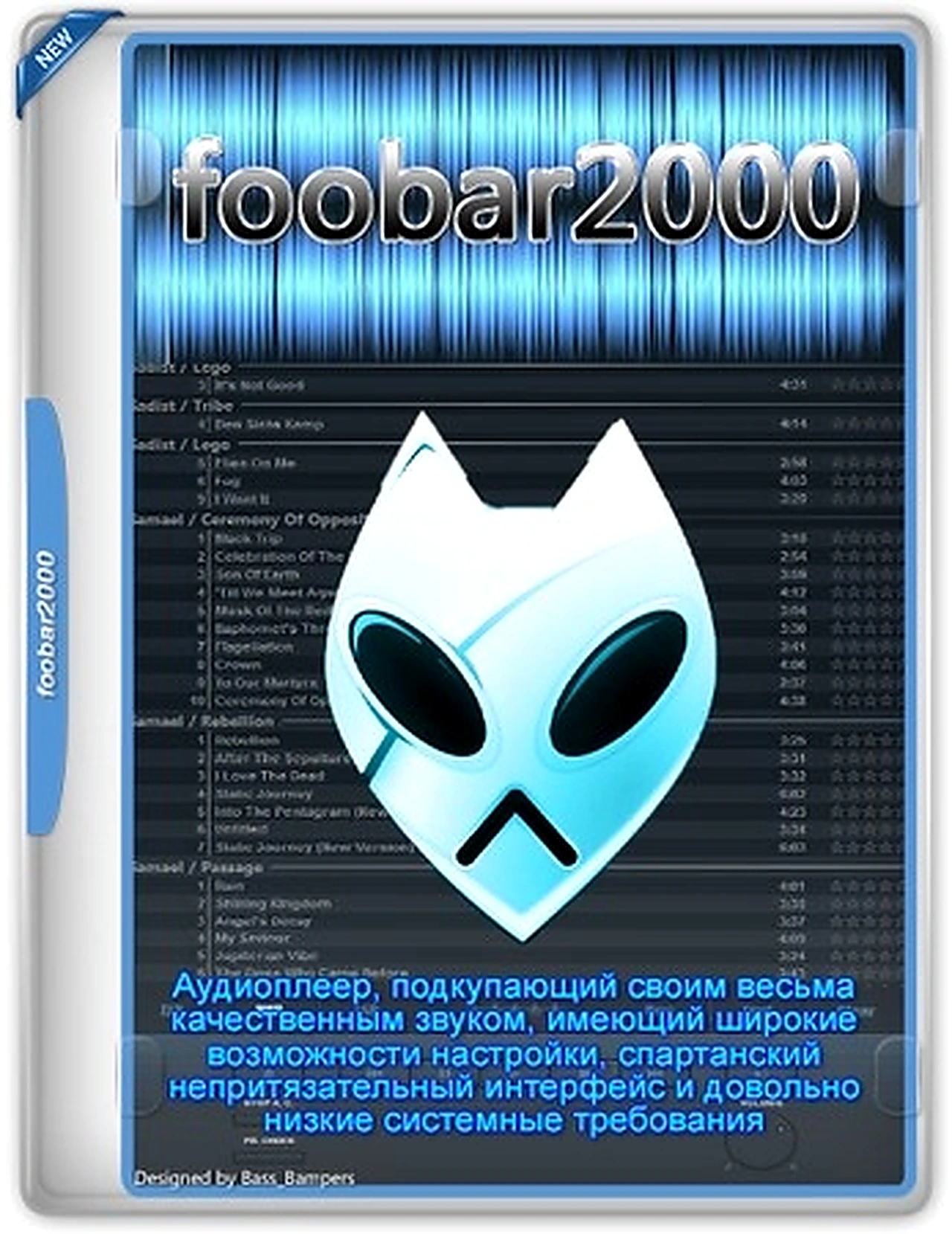 foobar2000 2.25.10 + Portable