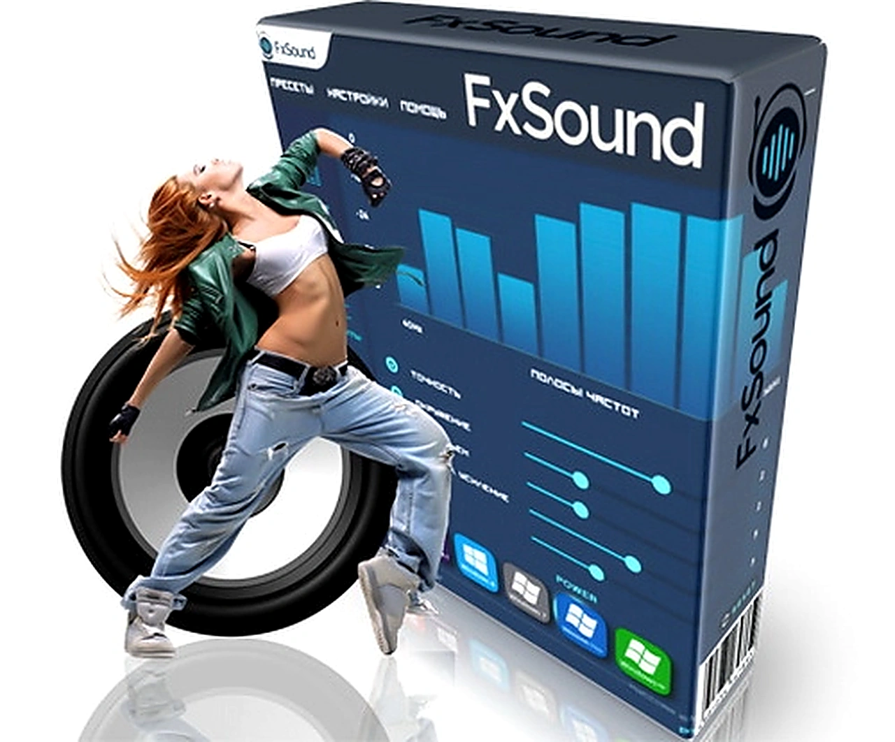 FxSound 1.2.13.0