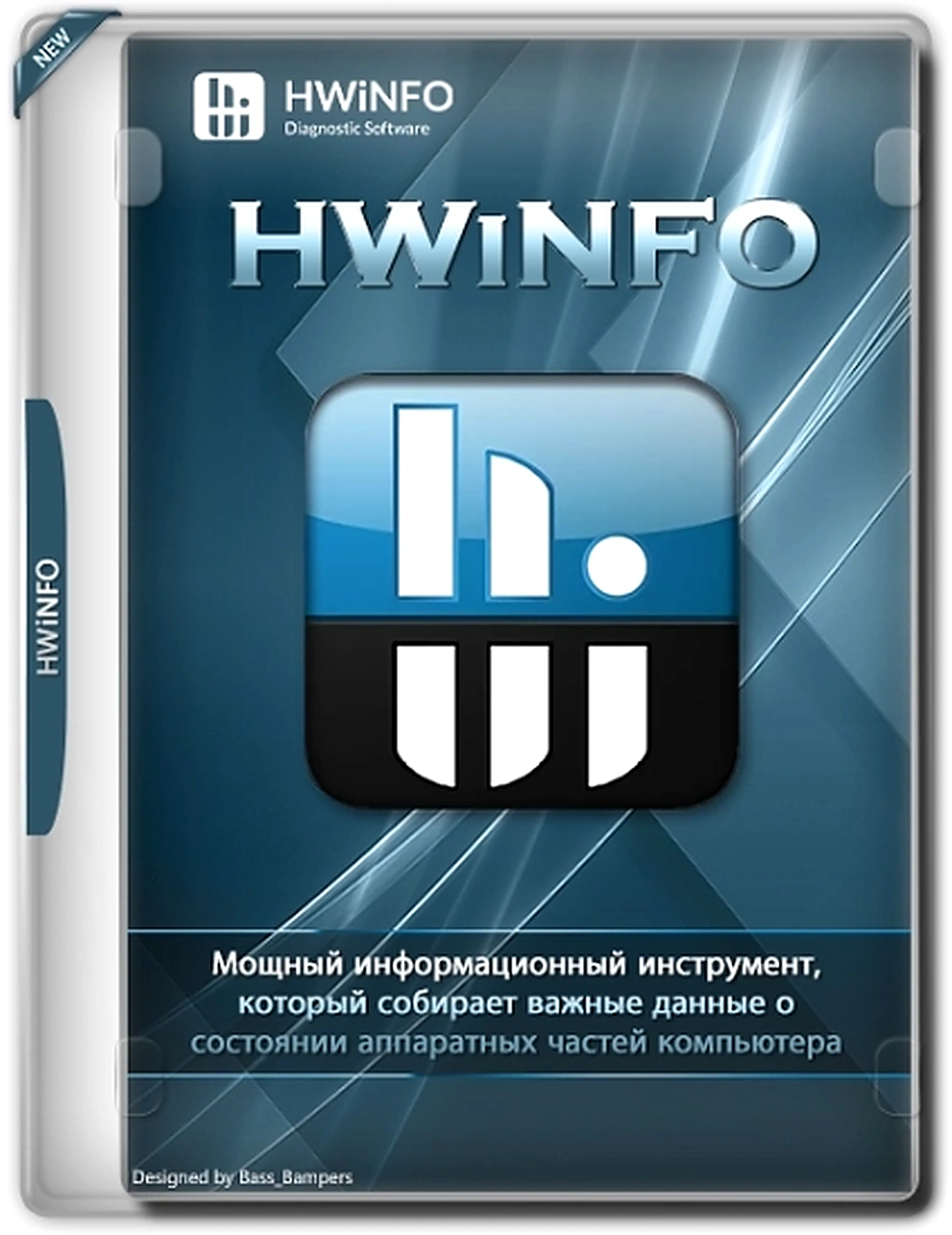 HWiNFO 8.34 Build 5870 + Portable