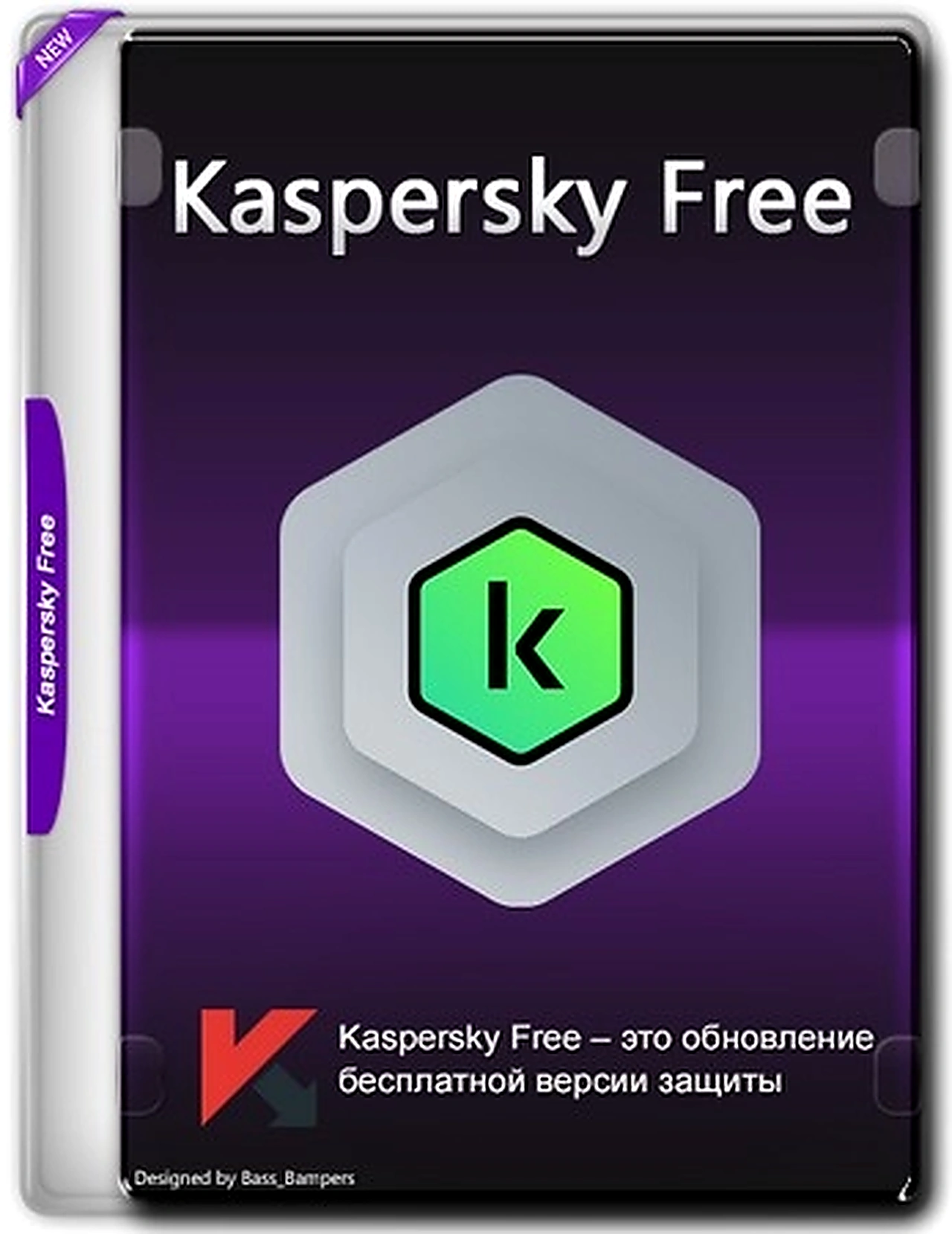 Kaspersky Free 21.18.5.438 Repack by LcHNextGen (01.08.2024)