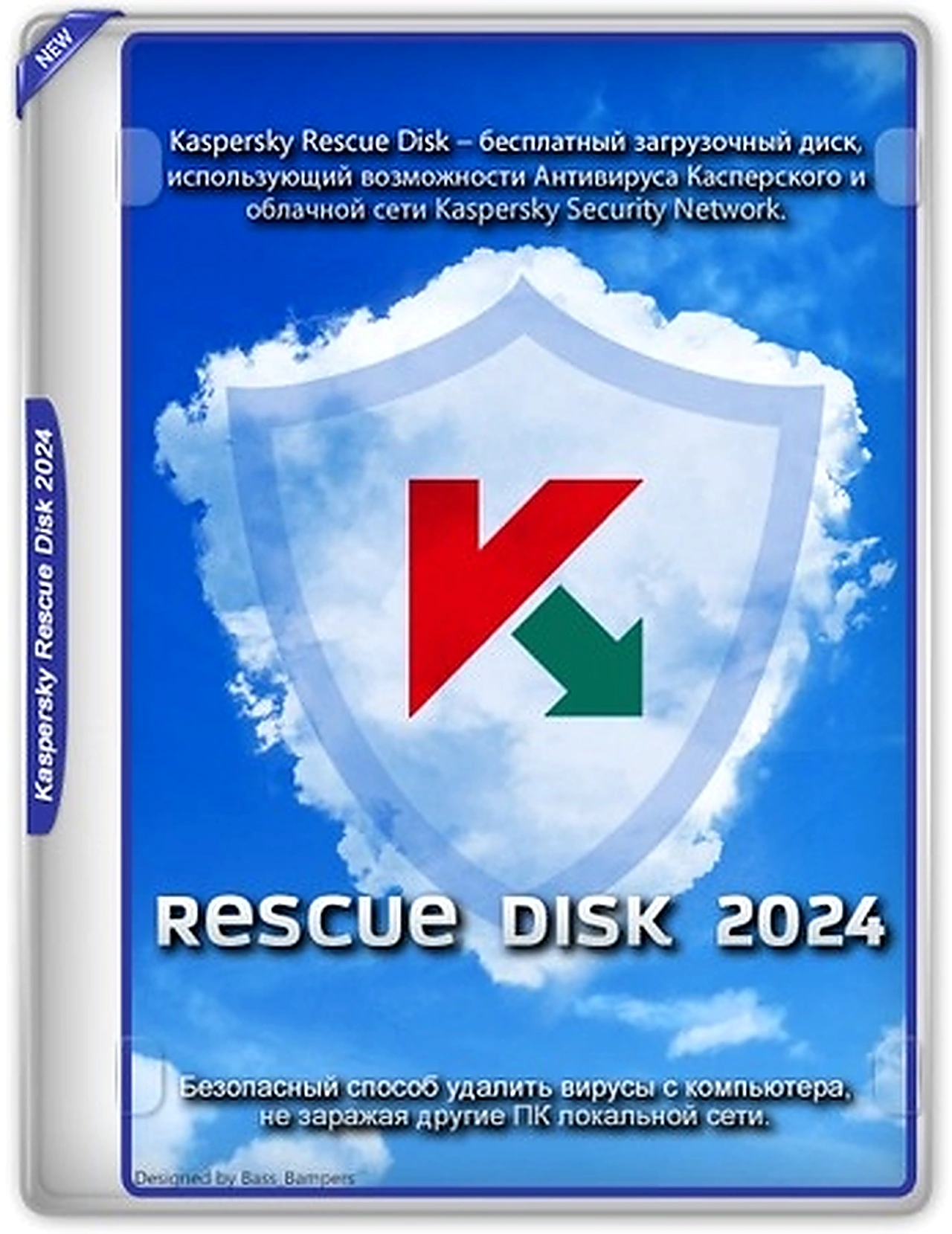 Kaspersky Rescue Disk 2024 Beta [03.11.2024]