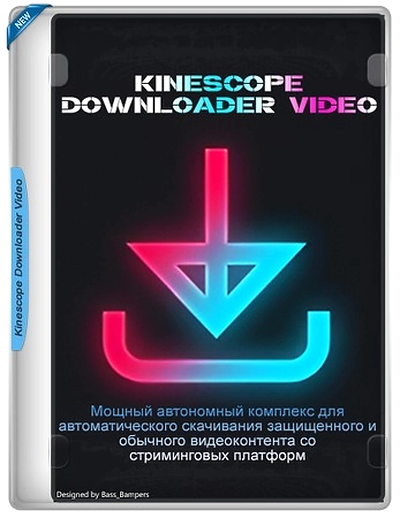 Kinescope Downloader Video + 2.4.2