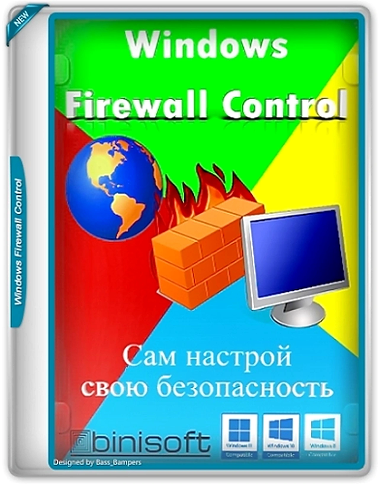 Malwarebytes Windows Firewall Control 6.23.0.0