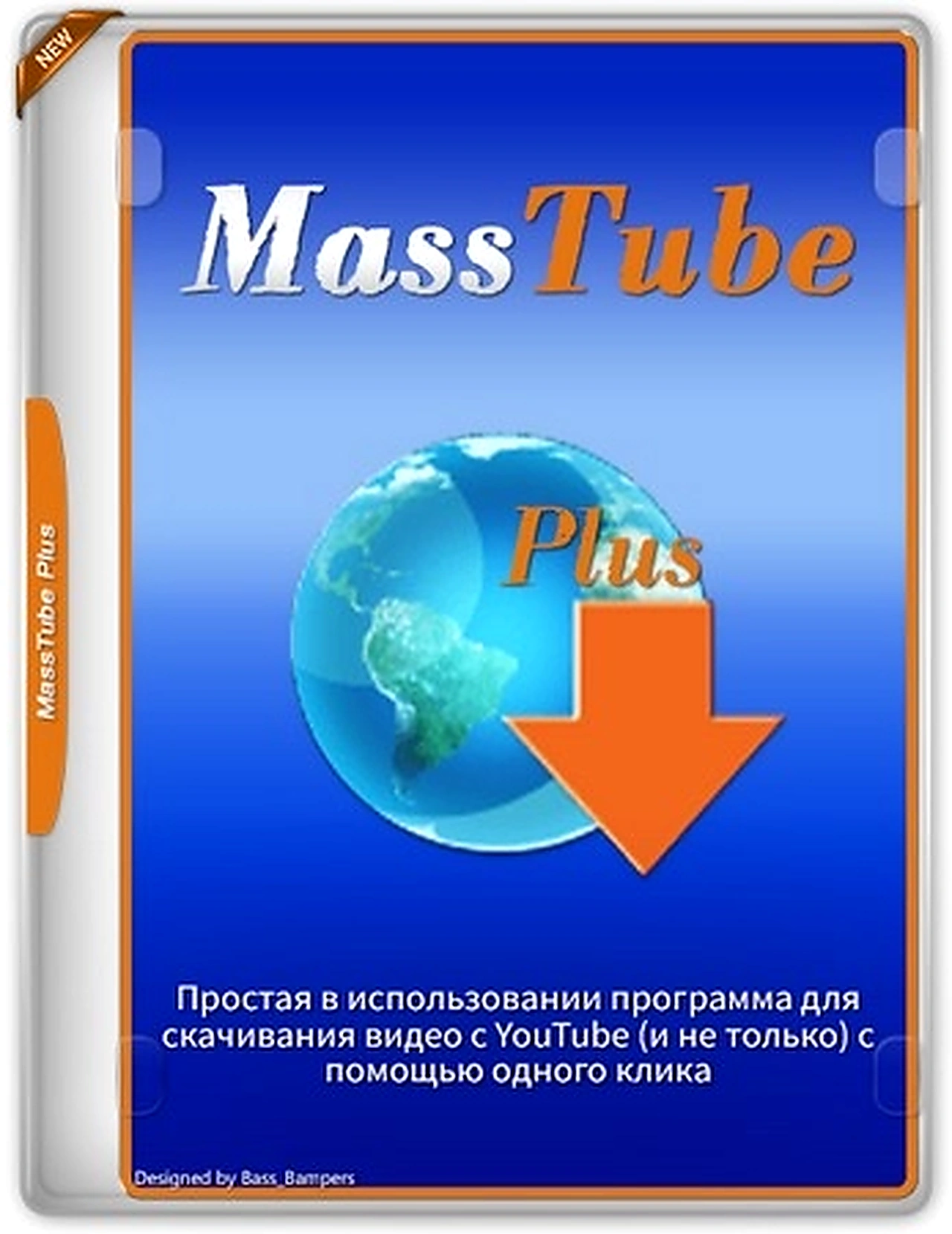 MassTube Ultra 22.0.1.214