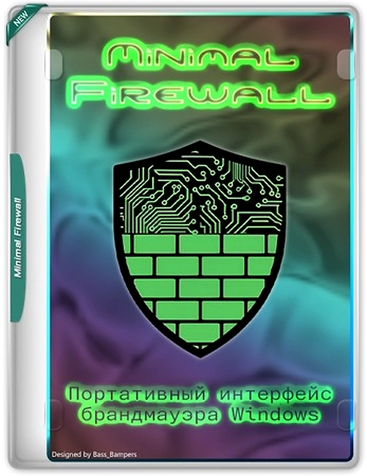 Minimal Firewall 2.8.1 Portable