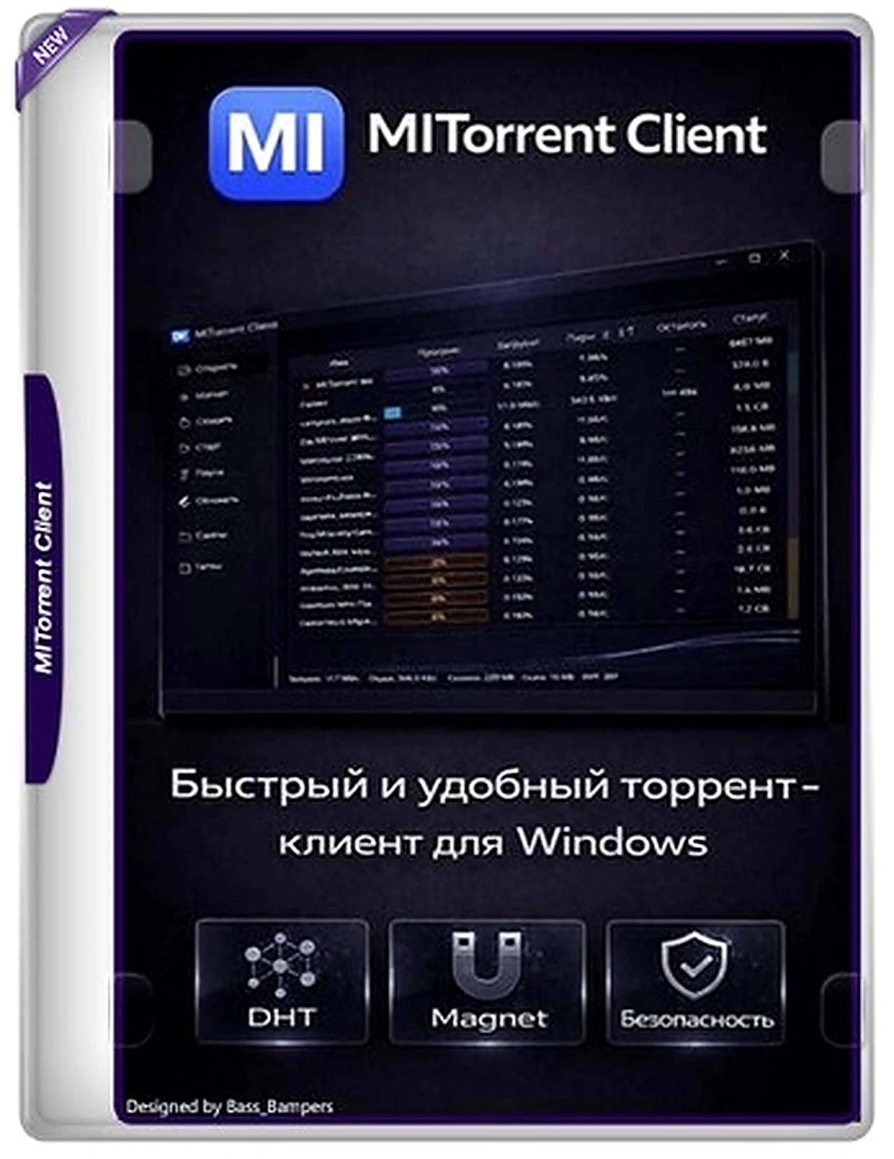 MITorrent Client 0.1.5
