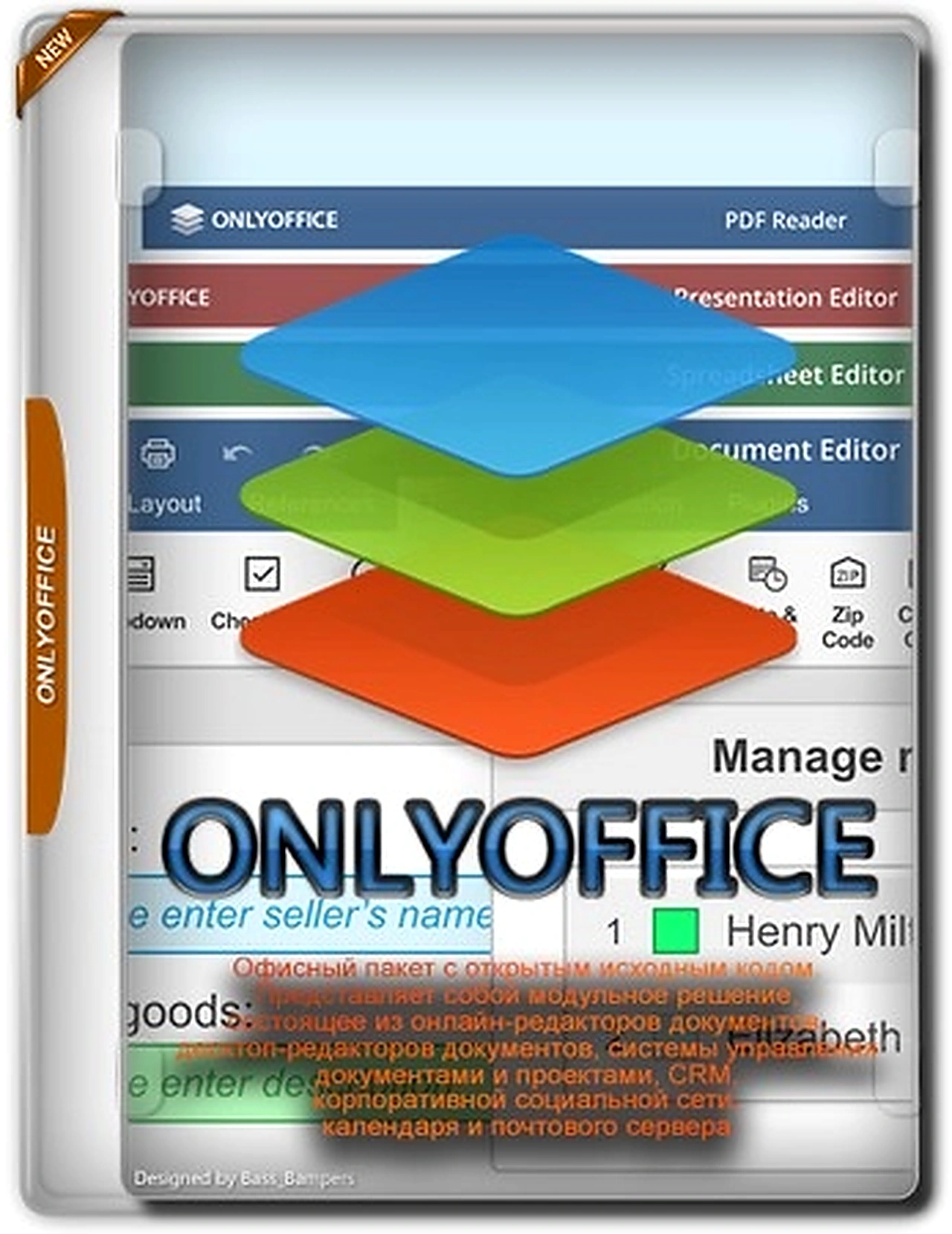 ONLYOFFICE 9.3.1.8