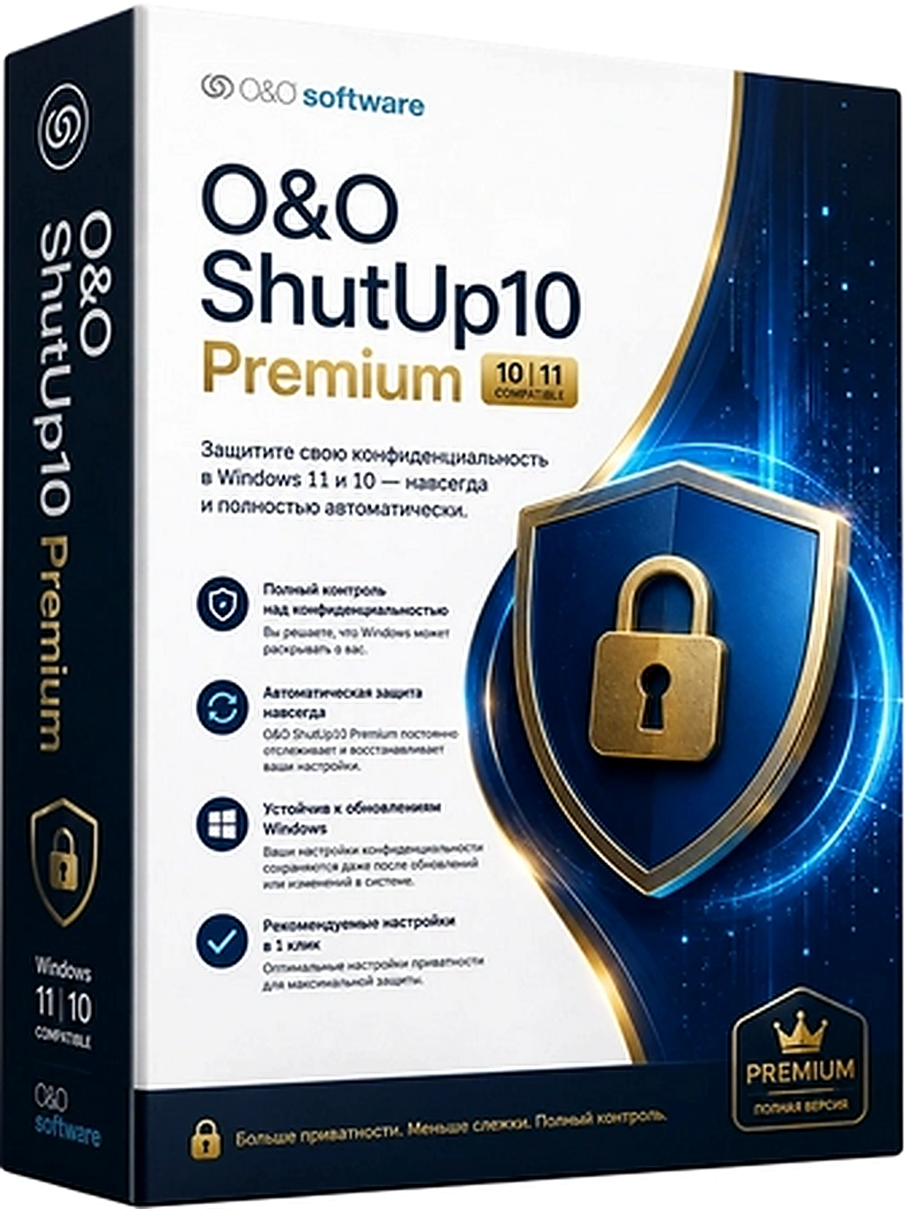 Отключение телеметрии Windows O&O ShutUp10 Premium 3.4.1124
