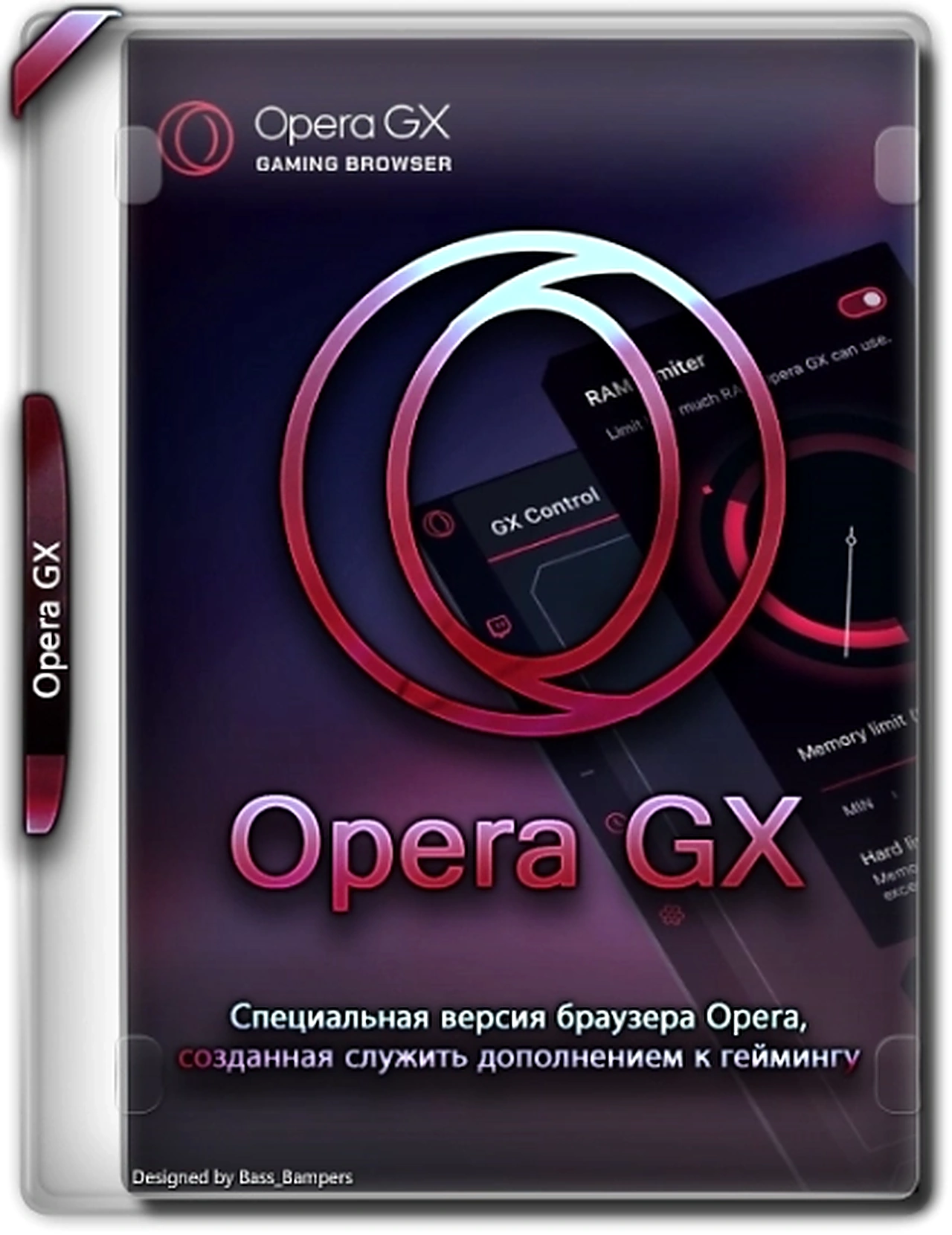 Opera GX 130.0.5847.58 + Portable