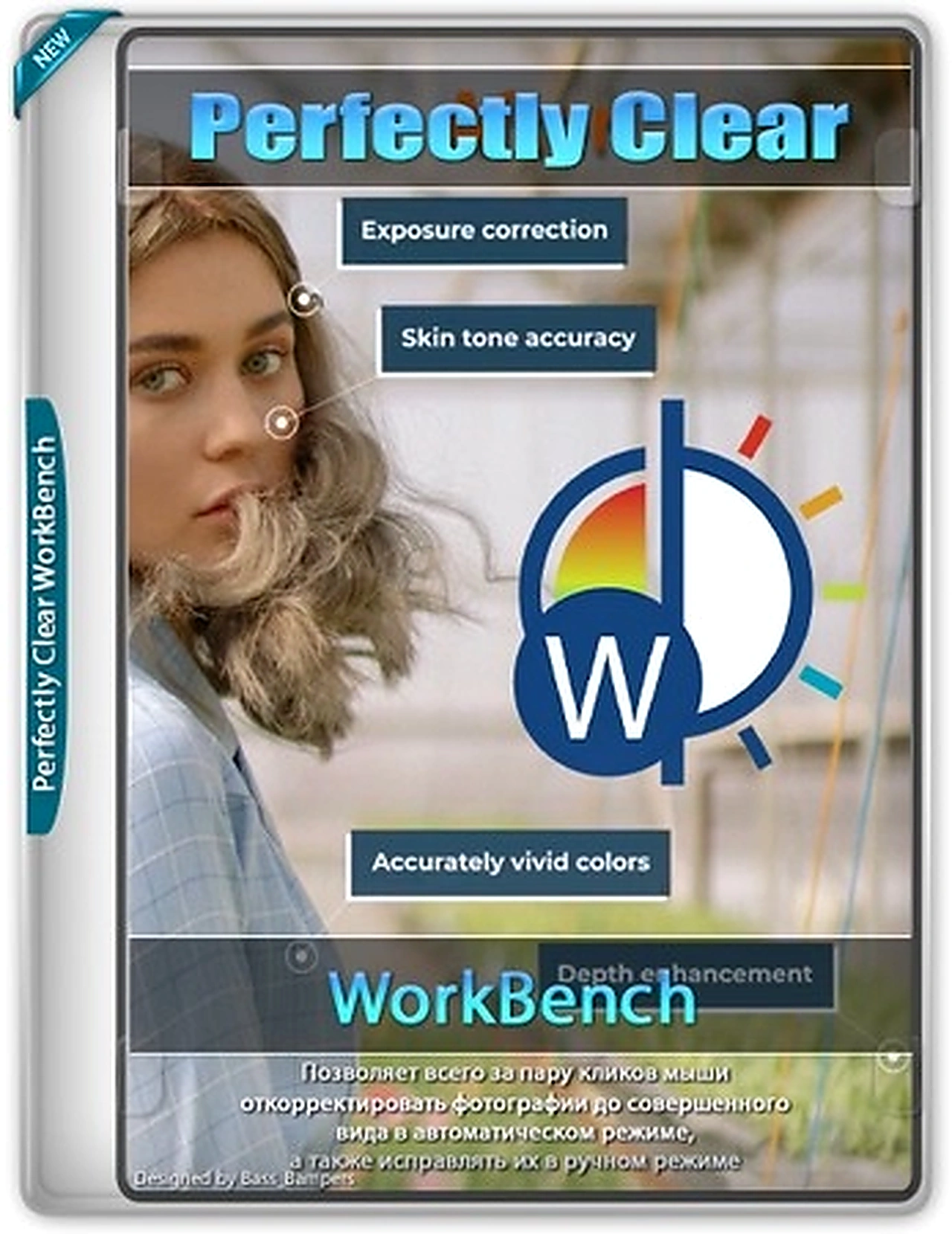Perfectly Clear WorkBench 5.1.0.3209 by elchupacabra
