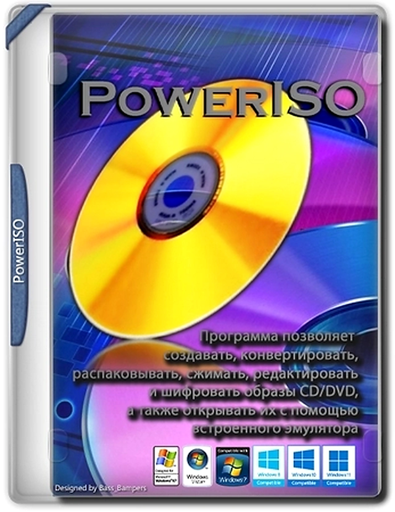PowerISO 9.3 by elchupacabra (DC 2026.04.20)