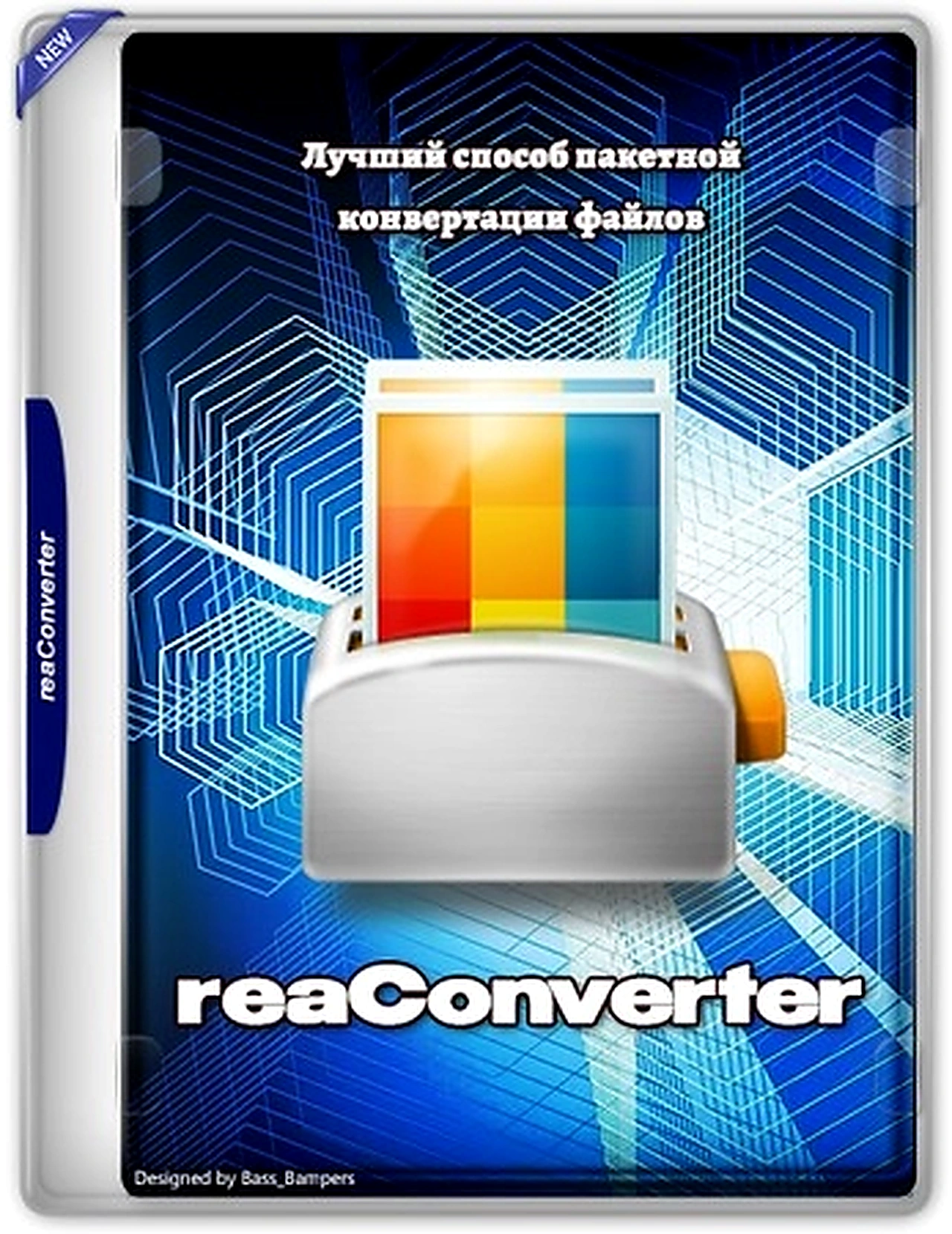reaConverter Pro 8.0.214