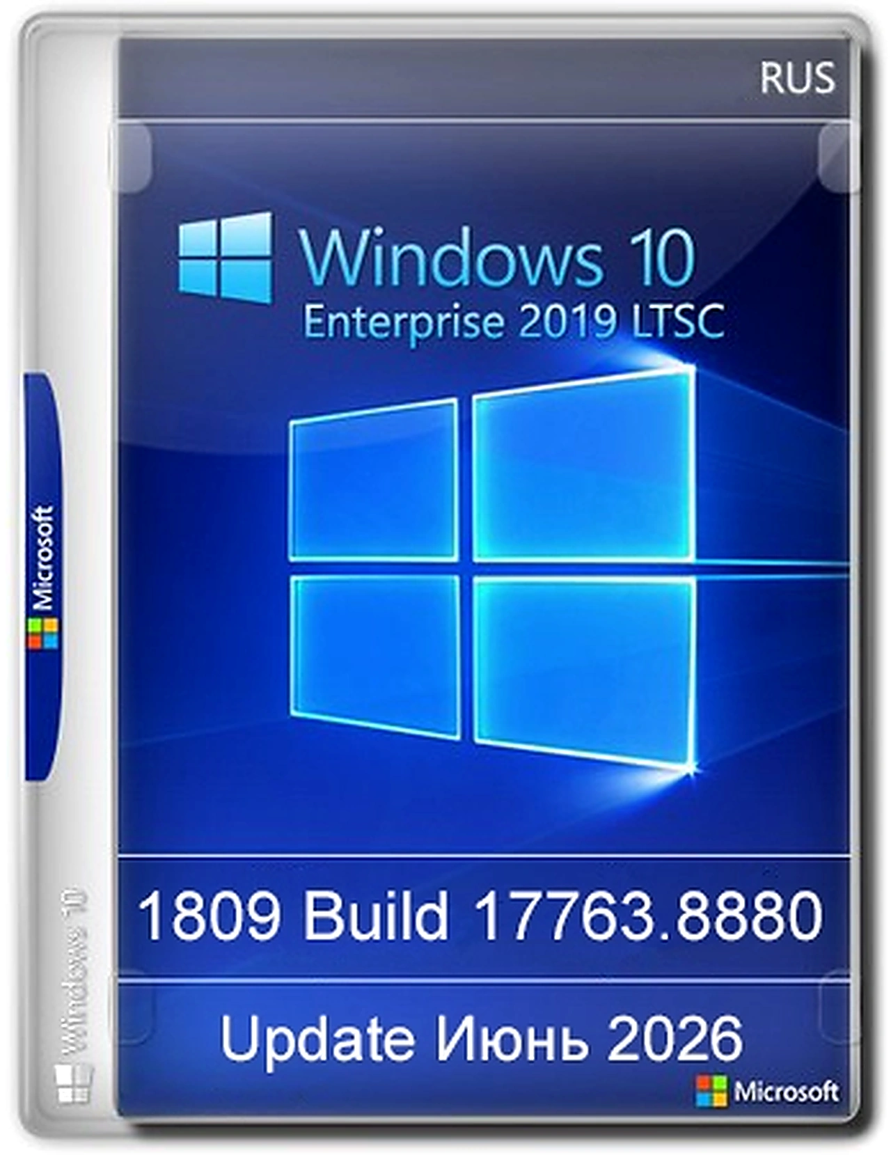 Windows 10 Enterprise 2019 LTSC Full Июнь 2026