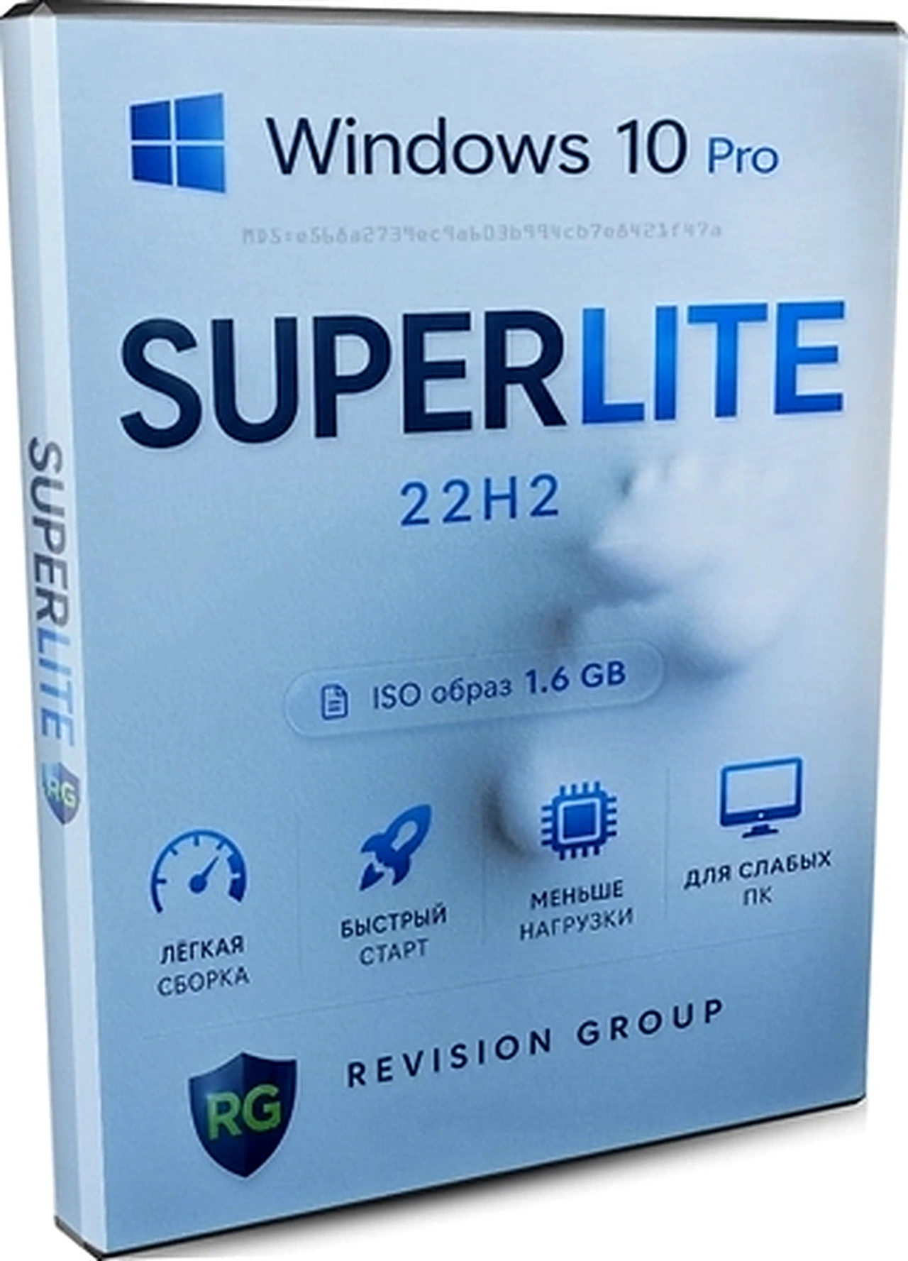 Windows 10 Super Lite Pro 22H2 Build 19045.7417 by Revision