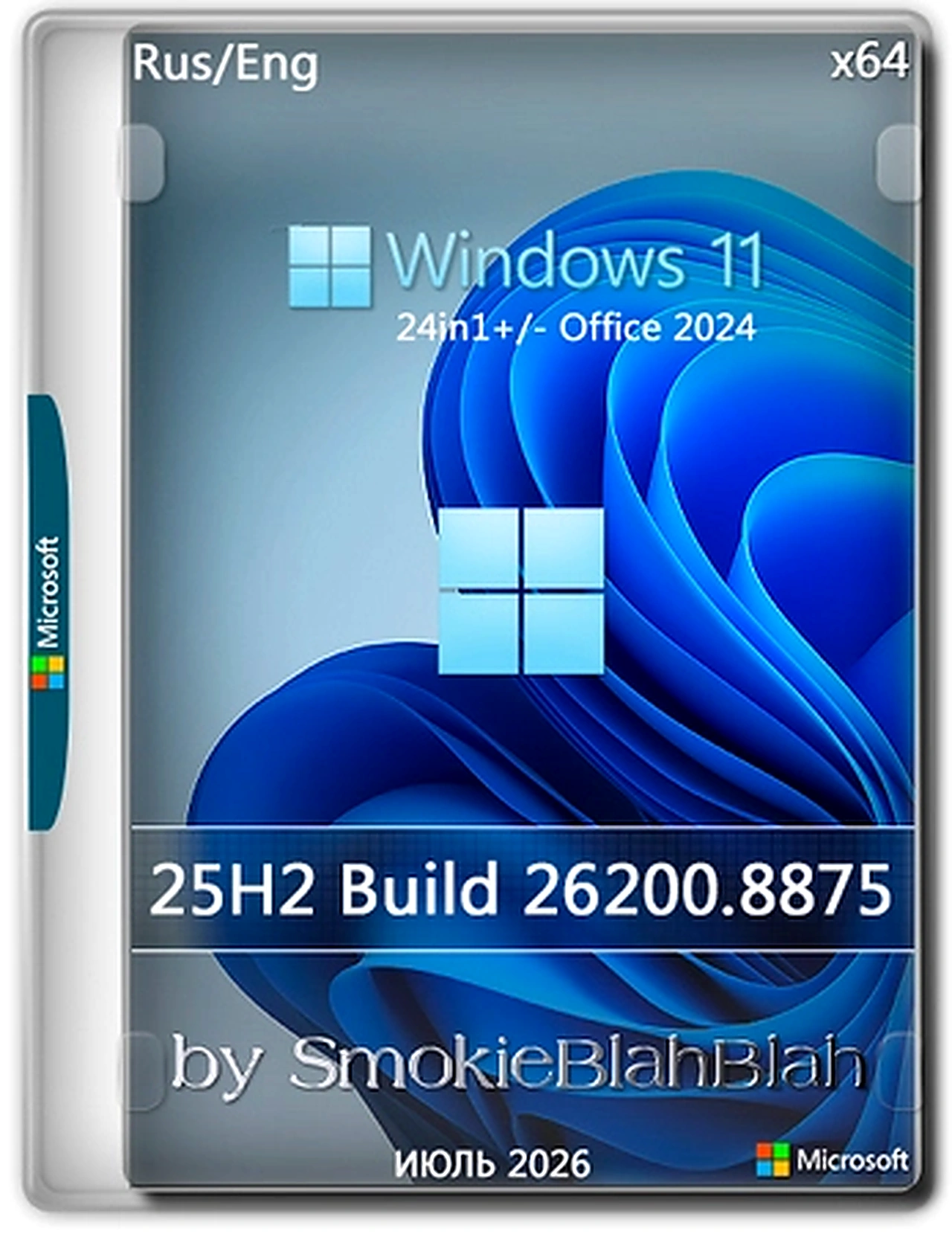 Windows 11 25H2 Build 26200.8875 +/- Office 2024 by SmokieBlahBlah