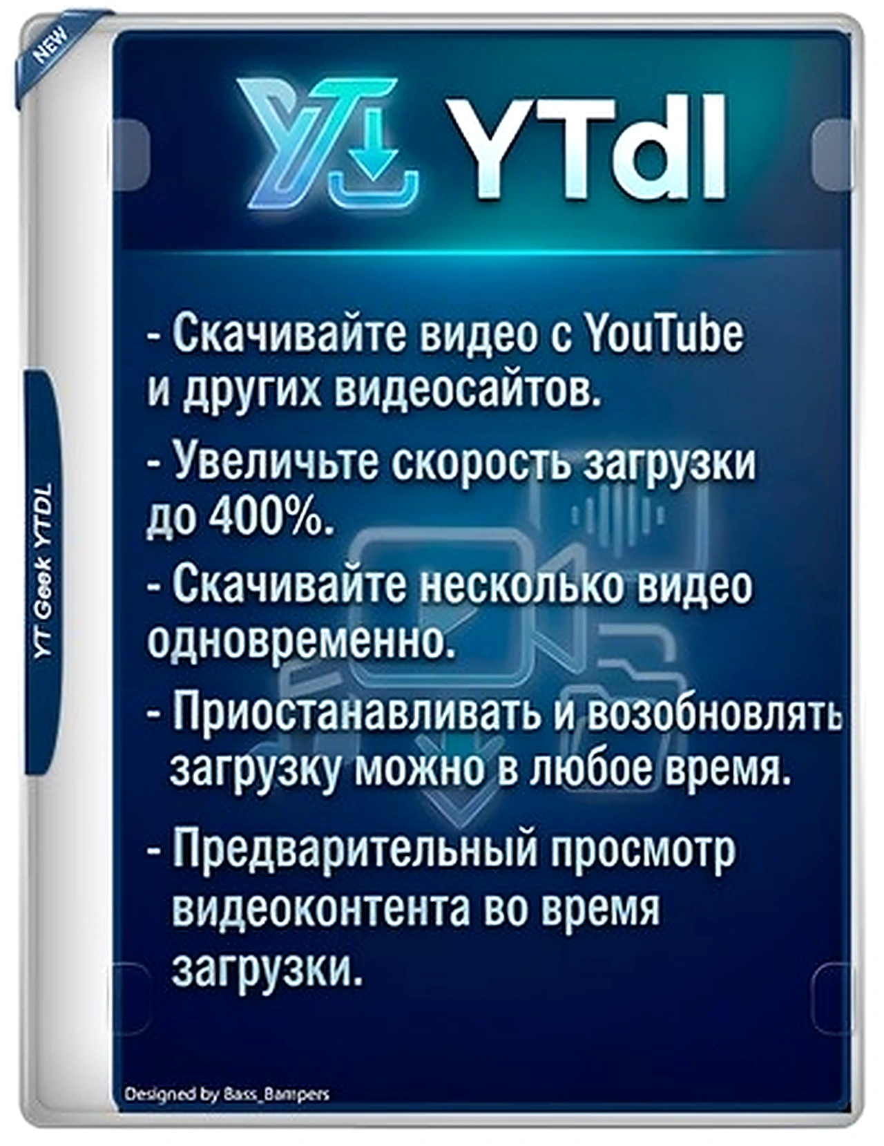 YT Geek YTDL 12.3.8